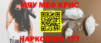 экстази Туймазы