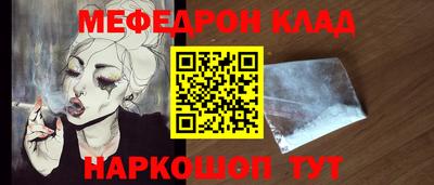 альфа пвп Тверь
