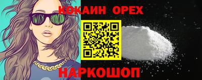 mdma Татарск