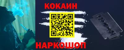 круглые Тара