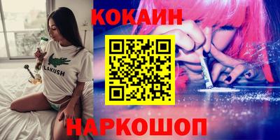 альфа пвп Тверь