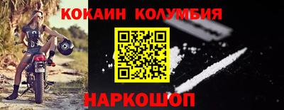 альфа пвп Тверь