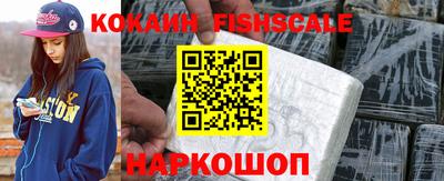 не бодяженный Тула