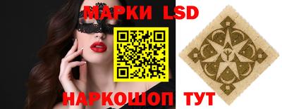 круглые Тара
