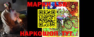 круглые Тара