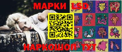 mdma Татарск