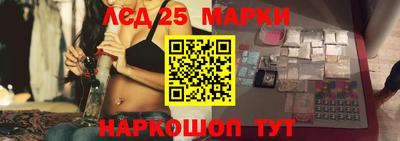 альфа пвп Тверь