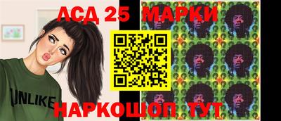 экстази Туймазы