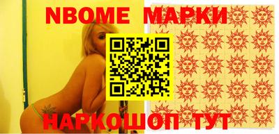 экстази Туймазы