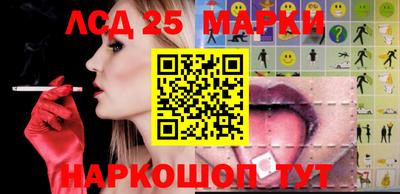 экстази Туймазы