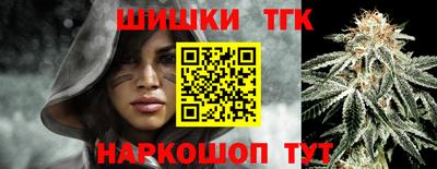альфа пвп Тверь