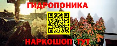 альфа пвп Тверь