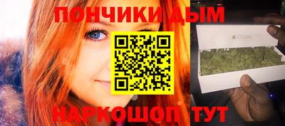 круглые Тара