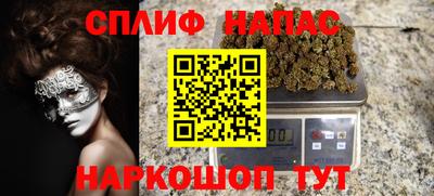 круглые Тара