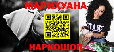 mdma Татарск