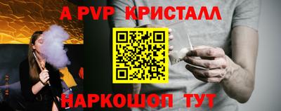 mdma Татарск