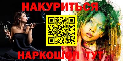 не бодяженный Тула