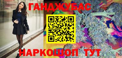 круглые Тара