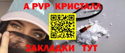 не бодяженный Тула