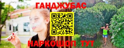 альфа пвп Тверь