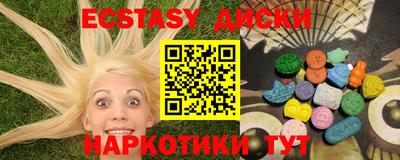 альфа пвп Тверь