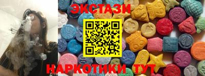 не бодяженный Тула