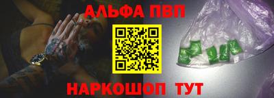 mdma Татарск
