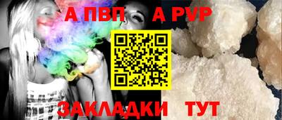не бодяженный Тула
