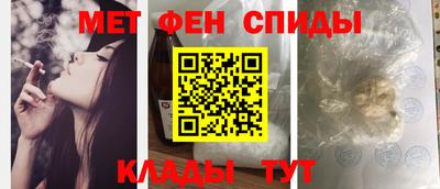 альфа пвп Тверь