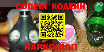 экстази Туймазы