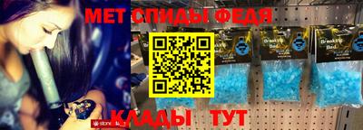 дживик Тулун