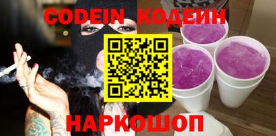 круглые Тара