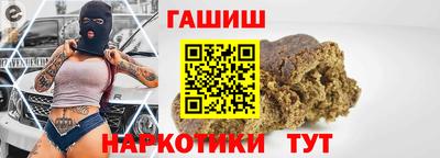 mdma Татарск