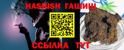 mdma Татарск