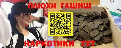 mdma Татарск