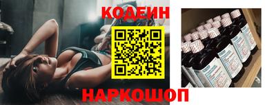 круглые Тара