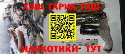 mdma Татарск