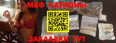 альфа пвп Тверь