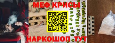 mdma Татарск