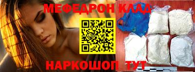 mdma Татарск